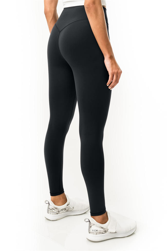 Fitness Serenity No Front Seam Leggings 25